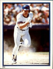 1983 Topps Stickers New York Mets Baseball Card #264 John Stearns