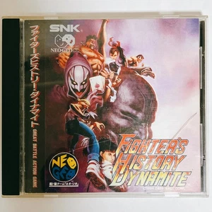 SNK NEO GEO CD : FIGHTER'S HISTORY DYNAMITE Japan - Picture 1 of 7