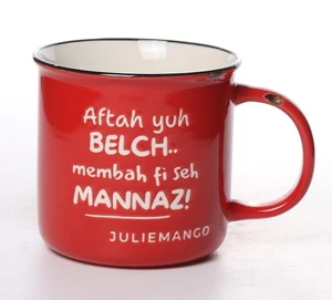 MANNAS ROT KERAMIK TASSE - Bild 1 von 4