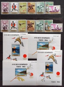 GUINEA 1965 OLYMPICS, Perf + ImPerf MNH/** Sheets + Sets, Birds Japan Sports - Picture 1 of 1