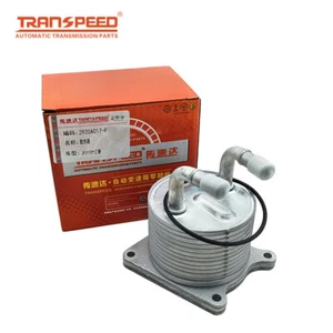 New RE0F10A JF011E CVT Transmission 2920A017 Oil Cooler 2 Pipes for Mitsubishi - Picture 1 of 10