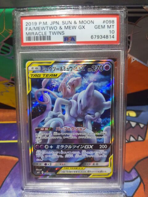 Charizard-V-ASTRO / Charizard-VSTAR (212/172), Busca de Cards