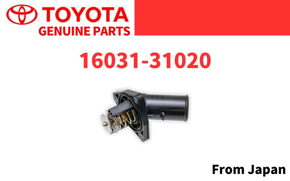 TOYOTA Lexus Genuine IS250 350 Thermostat w/Gasket and Housing 16031-31020 OEM — 第 1/1 张图片