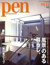 Pen with New Attitude Japanese Magazine October 2007 10/15 Ideal of l... form JP