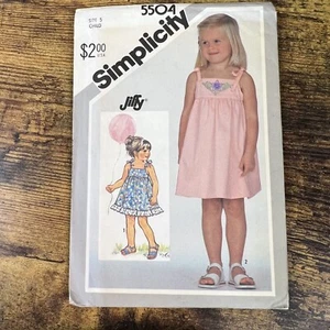 Simplicity Girls Dress Vintage 1982 Uncut Pattern Sz 5 #5504 - Picture 1 of 3