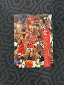 1995-96 NBA Hoops - Michael Jordan #21 - Picture 1 of 2