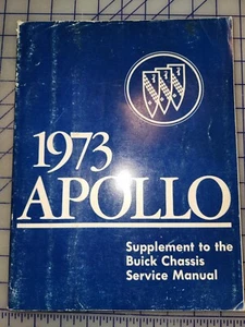 1973 Buick Apollo Supplement Service Manual - Picture 1 of 1