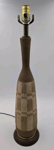 Vintage Mid Century Modern Textured Ceramic Table Lamp Brown Tan Geometric Base - Picture 1 of 10