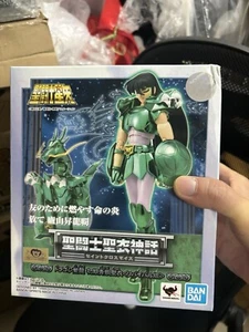 Nuovo bandai saint seiya mito panno revival drago shiryu primi v1 - Foto 1 di 2