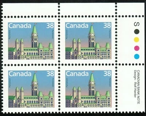 Canada sc#1165 Houses of Parliament, UR CBN Imprint Block, Mint-NH - Picture 1 of 2