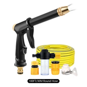 High Pressure Water Spray Gun Car Wash Metal Brass Nozzle 100ft Garden Pipe Hose - Picture 1 of 17