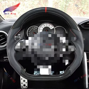 Carbon Fiber Sport Steering Wheel For BMW E90 E91 E92 E93 M3 Gray Preforated - Picture 1 of 10