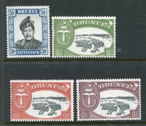 BRUNEI 1970 Definitives High values to $5 Glazed Paper SG128a/131 (4) cat £110 Cover