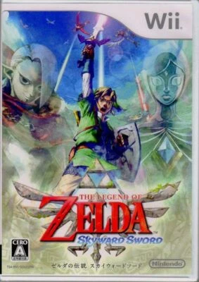 New The Legend of Zelda: Skyward Sword Nintendo Wii from Japan - Image 1 of 2