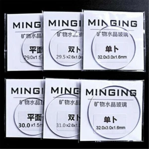 1.6mm Thick 29mm-38mm Single Dome Watch Glass Round Watch Crystal Accessory - Picture 1 of 4