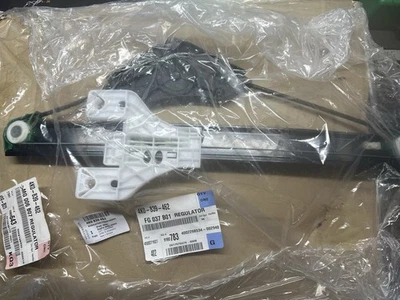 Regulador de ventana 4KO 839 462 nuevo en caja Foto 1 de 3