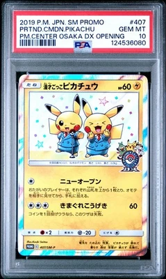 PSA 10 Pretend Comedian Pikachu 407/SM-P Japanese Promo Osaka DX Pokemon Center - Image 1 of 2