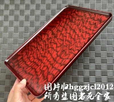 Chinese Rosewood Service Tray Tea Coffee Drinks Fruits Cookie Plate Display Hold - Image 1 of 4