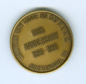 MASONIC LODGE NUMBER 549--CHATTANOOGA TN  100TH ANNIVERSARY MEDAL - Picture 1 of 2