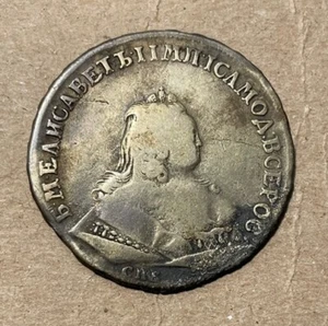 Russia - 1744 Cnb Large Silver Rouble - Very Popular - Picture 1 of 5