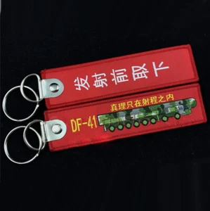 Embroidery Intercontinental Missile DF-41 Keyring Pendant Red Square Keychain  - Picture 1 of 5