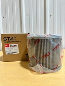 FILTER SCREEN AS 209-6000 For E320B E320C E320D E330B E330C E330D - Foto 1 di 2