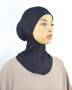 Muslimische Frauen Ninja Motorhaube Hut unter Schal Hijab Knochen Kappe islamischer Kopf Hals Abdeckung - Bild 1 von 8