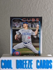 2024 Topps Series 2 Shota Imanaga RC Chicago Cubs - Bild 1 von 3