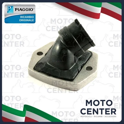 COLLETTORE ASPIRAZIONE PIAGGIO LIBERTY 50 2T ('97-'11) - VESPA ET2 50 ('97-'05)  - Immagine 1 di 4