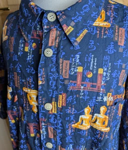 Camisa De Colección Años 90 Triple Five Soul NYC Azul Buda AOP Hip Hop - Para Hombres 2XL XXL - Imagen 1 de 11