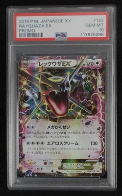 PSA 10 Pokemon Card Rayquaza EX 122/XY-P Holo Japanese XY Emerald Break Promo - Image 1 of 3