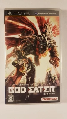 God Eater PSP VGC NTSC-J - Image 1 of 3