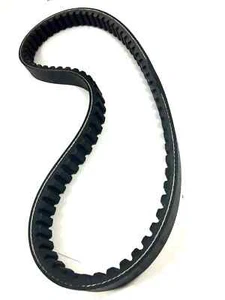 1-0217 Drive Belt - GY6 250cc - 918 x 22.5 x 30 - Picture 1 of 2