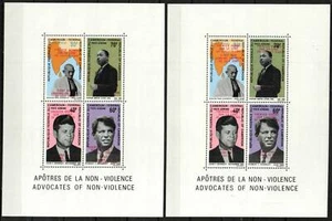 Kamerun Briefmarke C115a - Mondlandungsaufdrucke - Bild 1 von 1