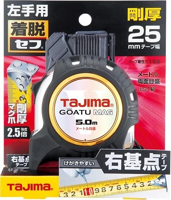 TAJIMA MEASURING TAPE (25mm/5m) GASFGLM2550LR - Image 1 of 4