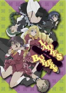 LADIES VS BUTLERS (2015) - Picture 1 of 1