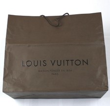 *Louis Vuitton EXTRA LARGE gift bag - 49 x 40 x 23cm - EMPTY* (C23)