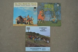 Israel Jewish Hebrew record lot Donkey Debka Cherish The Torah Geula Gill Oranim - Imagen 1 de 2