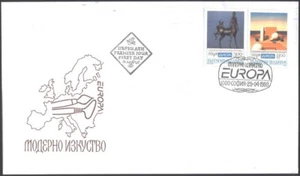Mint FDC Europa CEPT 1993 from Bulgaria avdpz - Picture 1 of 1
