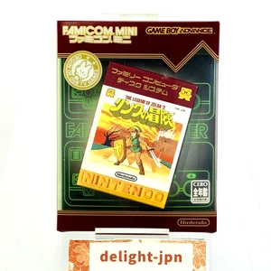LEGEND OF ZELDA 2 ADVENTURE OF LINK Famicom Mini Gameboy Advance Nintendo GBA - Picture 1 of 18
