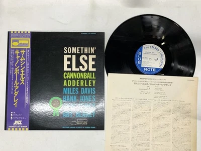 Cannonball Adderley Somethin' Else Japan LP OBI [60640ER] - Image 1 of 2