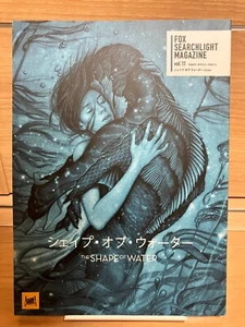 Shape of Water Movie Program Pamphlet Japanese Guillermo del Toro Sally Hawkins - Picture 1 of 12