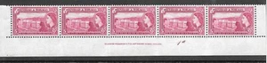 TRINIDAD & TOBAGO 1953 SG271 LOWER PANE STRIP OF 5 PLATE No. & PRINTER - Picture 1 of 2