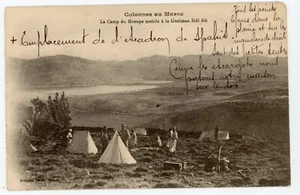 AK, Säulen in Marokko Standort Spahisgeschwader Guelman Sidi Ali - Bild 1 von 2