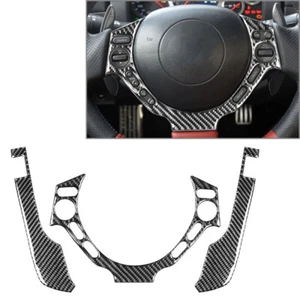 Tacho Lenkrad Knopf Abdeckung Blende passend für Nissan GTR R35 2008-2016 - Bild 1 von 10