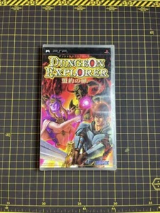 Dungeon Explorer Sony PSP Japanese W/English Op Sheet Brand New Factory Sealed - Picture 1 of 7