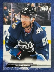 2022-23 Upper Deck Extended Series All-Star #685 Evgeny Kuznetsov - Picture 1 of 2