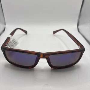 Prive Revaux künstliche Sonnenbrille schokoladenfarbenes Schildpatt-Gestell/blau-grün verspiegelt - Bild 1 von 5