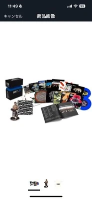 oasis complete 7inch single collection box vol.2 - Image 1 of 3