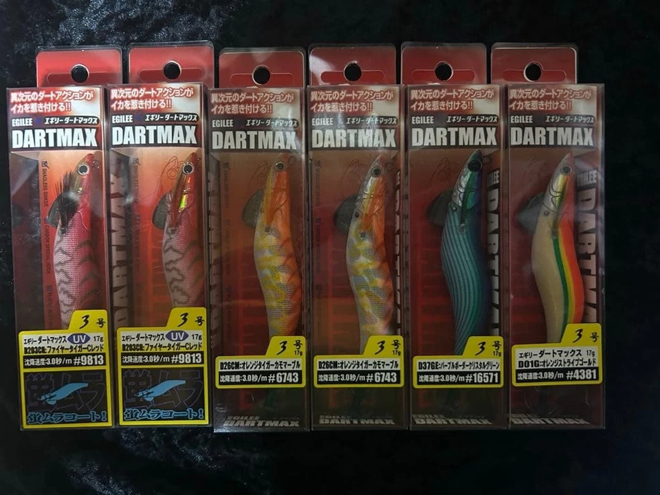 DARTMAX3 - Bild 1 von 1